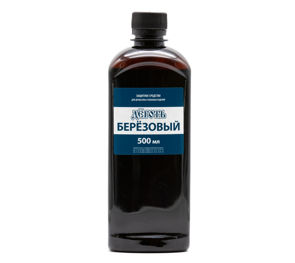 Деготь березовый, 500 мл. купить на OZON по низкой цене (815857506)