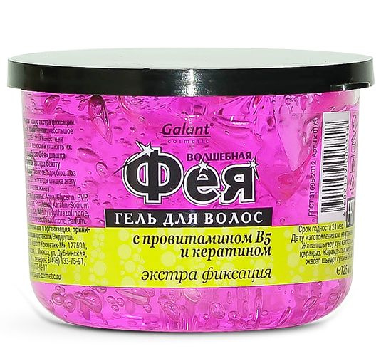 Galant Cosmetic Гель для волос Фея экстра фиксация, 125 мл - купить с ...