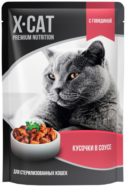 Корм X-cat (в соусе) для стерилизованных кошек, с говядиной, 85 г x 24 ...