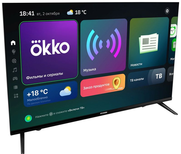 Купить телевизор Asano 40LF8120T 40" - купить с доставкой по выгодным ...