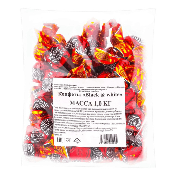 Шоколадные конфеты BonBons Black & White помадные молочные 1 кг ...