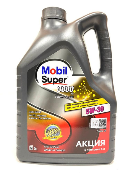 Характеристики MOBIL SUPER 3000 X1 FORMULA FE 5W-30 Масло моторное ...
