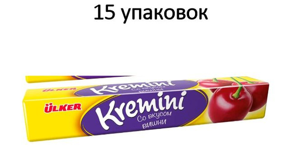 Жевательная конфета "Kremini" 44 г. - купить с доставкой по выгодным ...