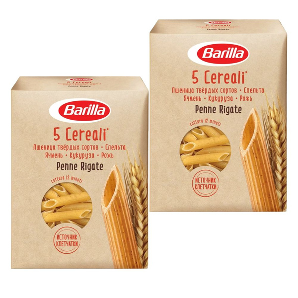 Макаронные изделия Barilla Penne Rigate 5 Злаков 450 г - 2 шт - купить ...