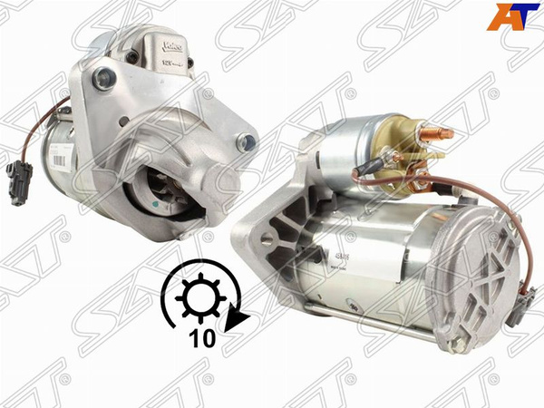 Стартер для Ниссан Навара D40 2004-2015, Nissan Navara D40 стартер SAT ...