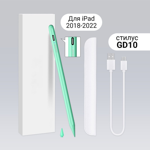Стилус для iPad 2018-2023г. Goojodoq GD10 для рисования и заметок на ...
