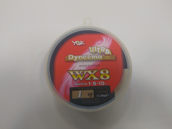 Плетеный шнур для рыбалки YGK, 150 м купить по выгодной цене в интернет ...