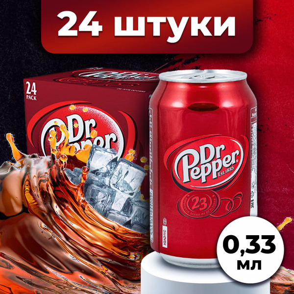 Напиток газированный в жестяной банке Dr.Pepper Classic, американский ...