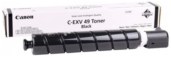 Расходник для печати Canon 8524B002, Черный (black), для лазерного ...