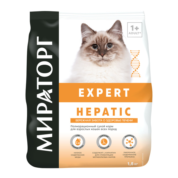Сухой корм для кошек Мираторг Expert Hepatic бережная забота о здоровье ...