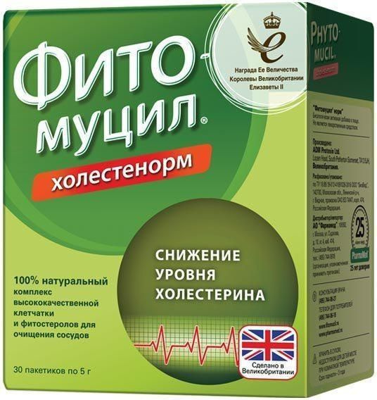 Фитомуцил Холестенорм, порошок 5 г, 30 шт. - купить с доставкой по ...