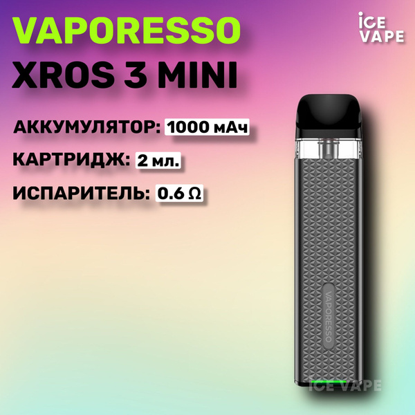 Vaporesso xros 4 mini pod. Vaporesso Xros 3 Mini. Vaporesso Xros Mini pod Kit. Vaporesso Xros 3 Mini Icy Silver. Vaporesso Xros 3 pod Kit.