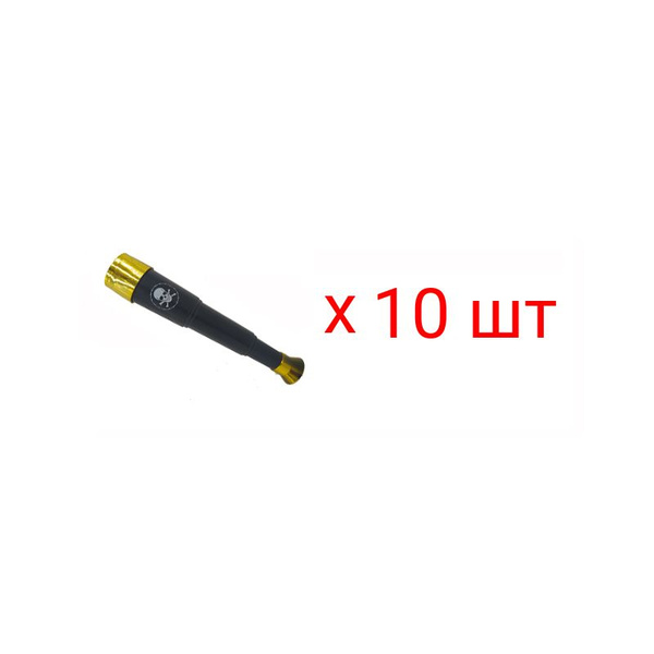 Подзорная труба "Череп пирата", бутафорская без стекол пиратская черно ...