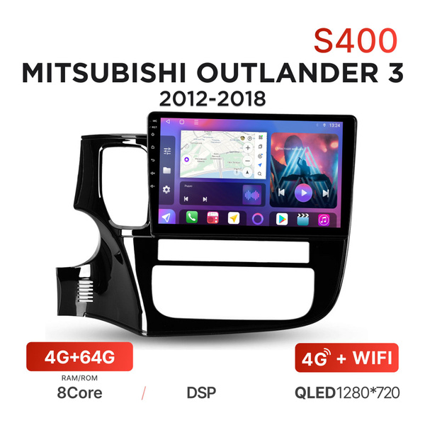 Магнитола FarCar S400 (HL1006M) 4/64 Гб для Mitsubishi Outlander III ...