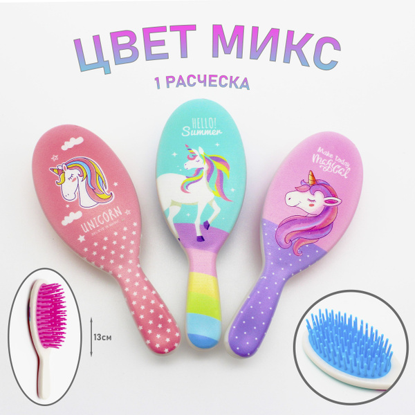 Расческа детская массажная для малышей,, мягкая щетина "Сказочный ...