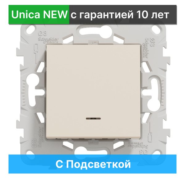 Выключатель с подсветкой Schneider Electric Unica NEW NU520144N ...