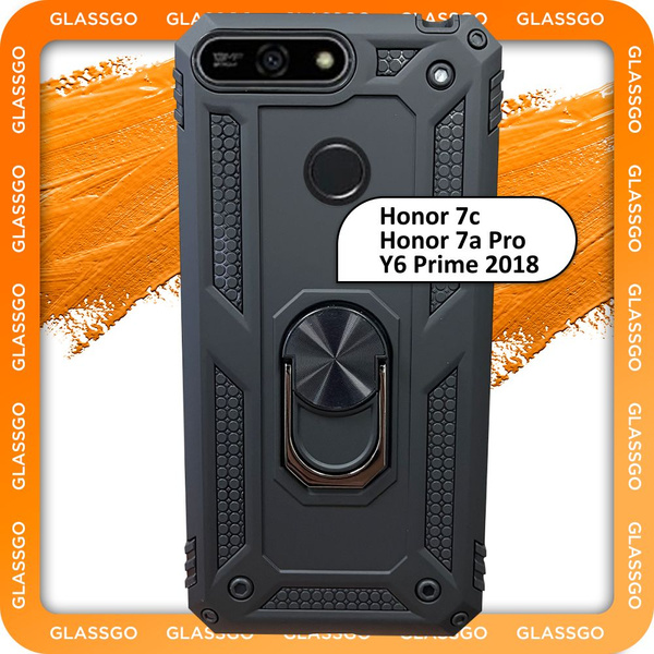Чехол противоударный бронированный на Honor 7c, 7a pro, Y6 Prime 2018 ...