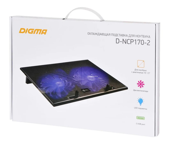 Подставка для ноутбука Digma D-NCP170-2 охлаждающая, цвет черный ...