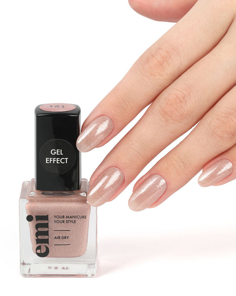 EMI Лак для ногтей, ультрастойкий Gel Effect Розовый брют №161, бежевый ...