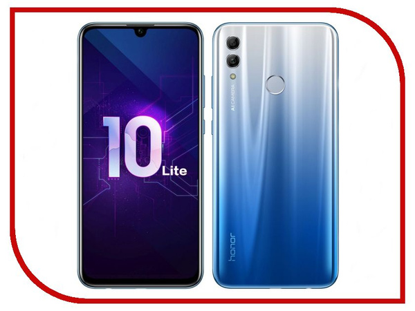 Смартфон Honor 10x Lite 128gb Купить