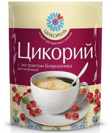 Славкофе Цикорий Целебник, с экстрактом боярышника - купить с доставкой ...