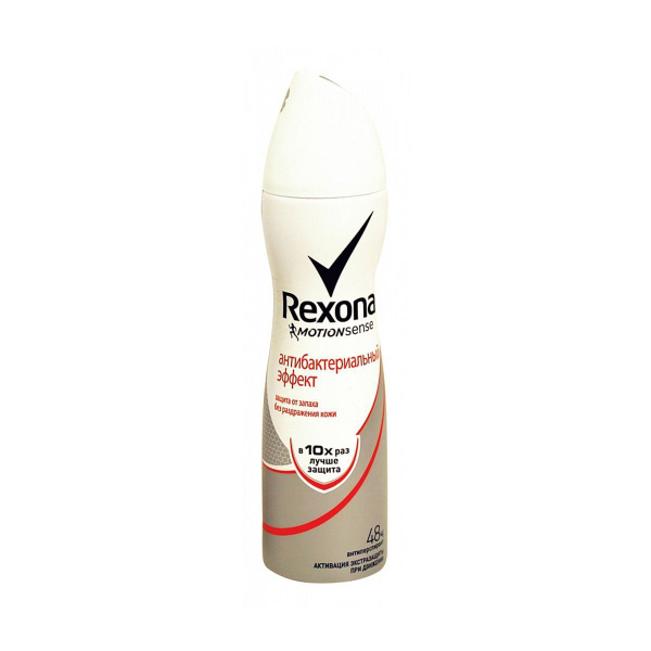 Rexona Вайлдберриз