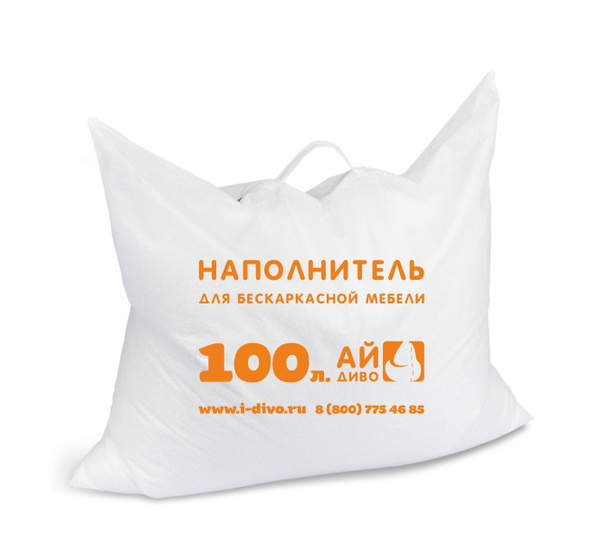 Наполнитель для кресла-мешка, Пенополистирол, 100 л - купить по ...