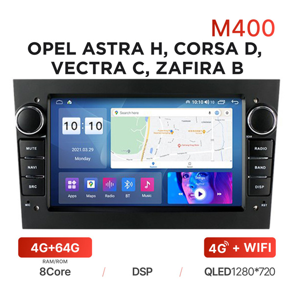 Магнитола Mekede M400 4/64 Гб Android для Opel Astra H, Corsa D, Vectra ...