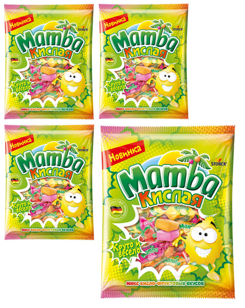Конфеты жевательные, "Mamba", "Кислая", 70г 4 шт - купить с доставкой ...
