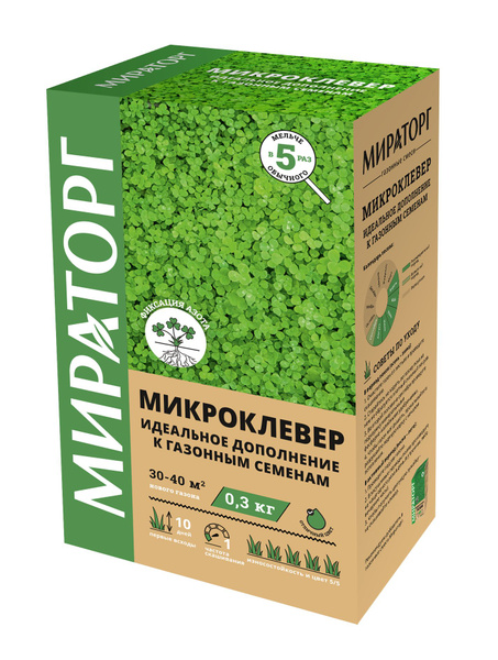 газона Мираторг Микроклевер белый 0.3 кг - купить по выгодным ценам в ...