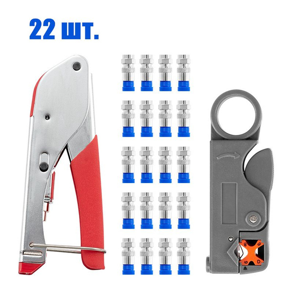 Плоскогубцы для зачистки проводов, RG59 RG6 Набор инструментов для ...