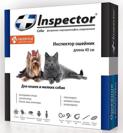 Ошейник от блох и клещей Inspector для мелких собак и кошек (40 см ...