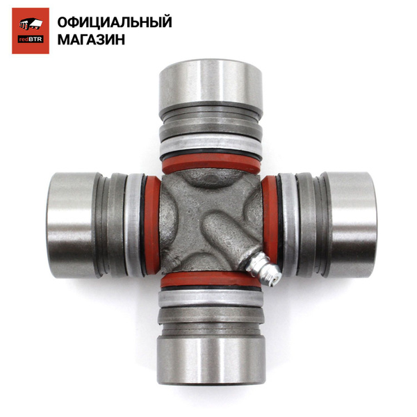 Крестовина карданного вала УАЗ, ГАЗ (мелкий ролик, с кольцами, масленка ...
