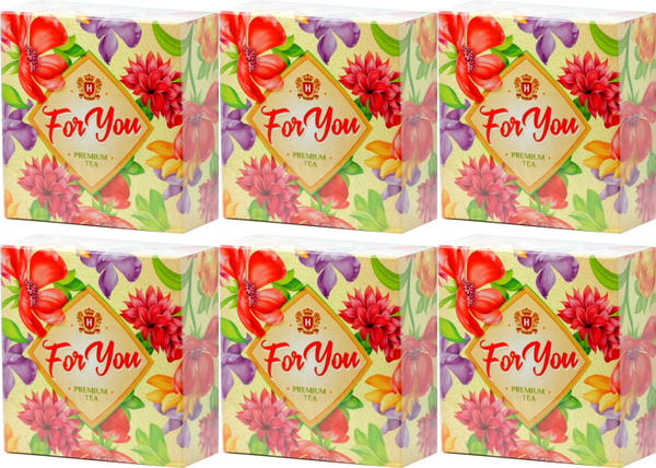 HYLEYS FOR YOU Чай листовой "Вальс Цветов" 45 г черный картон 6 шт ...