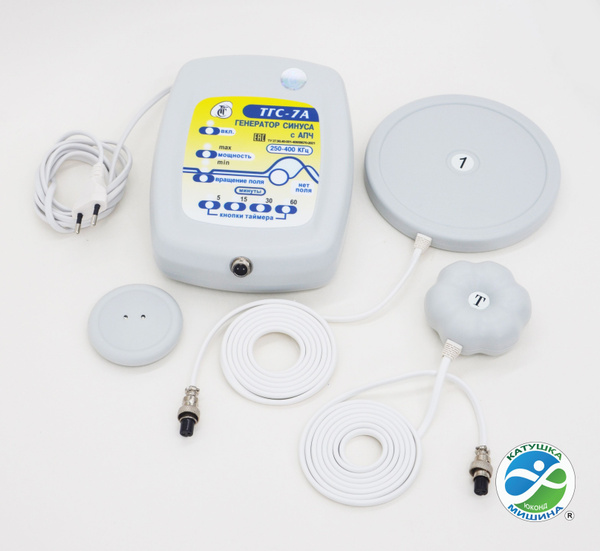 Генератор Синуса "ТГС-7А" с двумя Катушками Мишина: "одночастотная №1 ...
