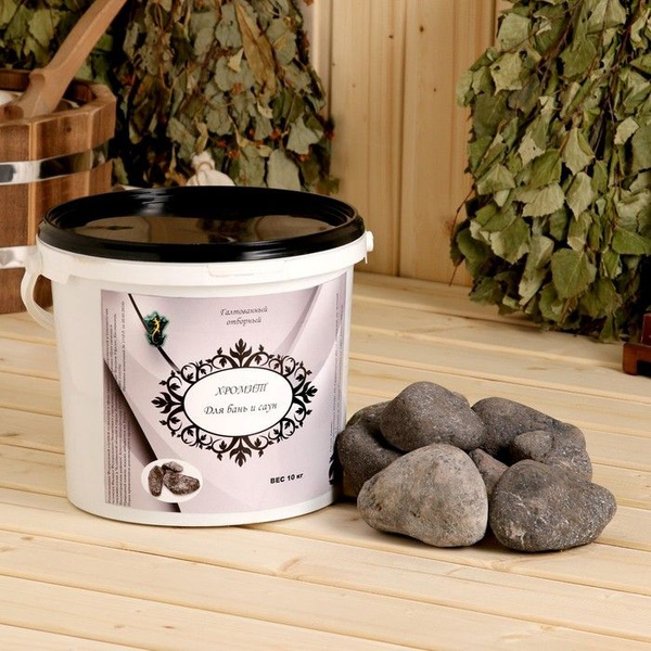 Best favors Камни для бани - купить с доставкой по выгодным ценам в ...