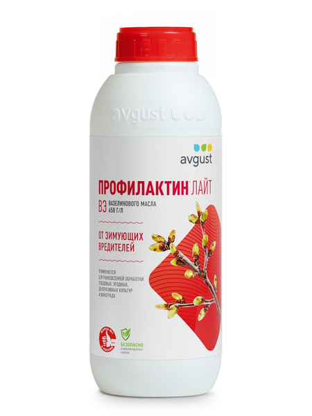 Средство для защиты растений от вредителей AVGUST Профилактин ЛАЙТ, 1 ...