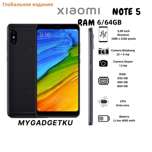 Смартфон Xiaomi Redmi note 5 - купить по выгодной цене в интернет ...