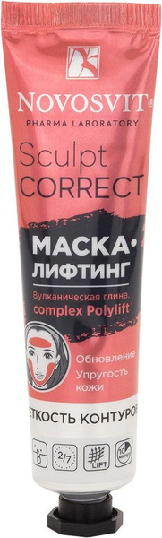 Характеристики Маска-лифтинг для лица Novosvit Sculpt Correct ...