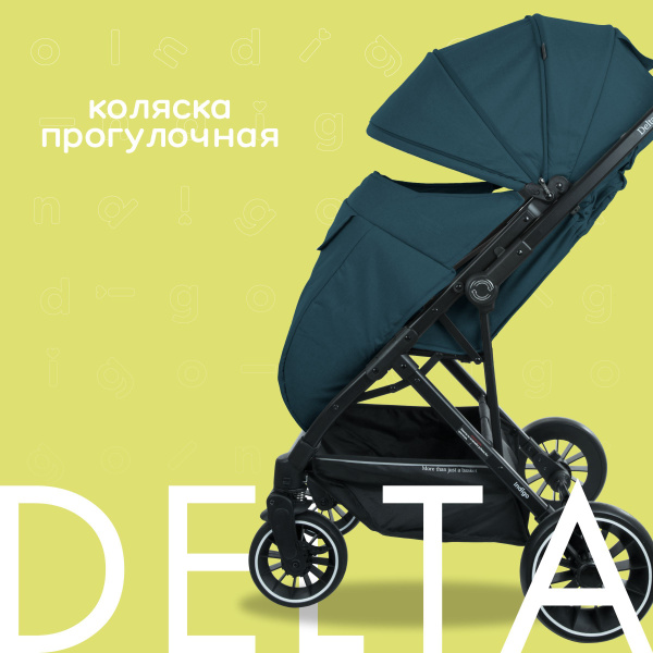Коляска прогулочная детская Indigo Delta T1, всесезонная, с перекидной ...