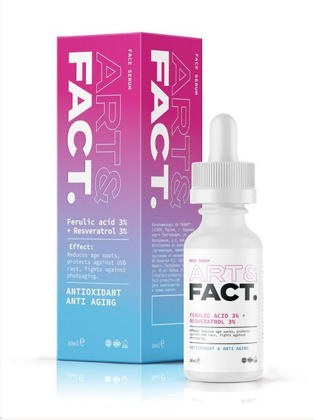 ART&FACT. / Сыворотка для лица с феруловой кислотой 3 % и ресвератролом ...