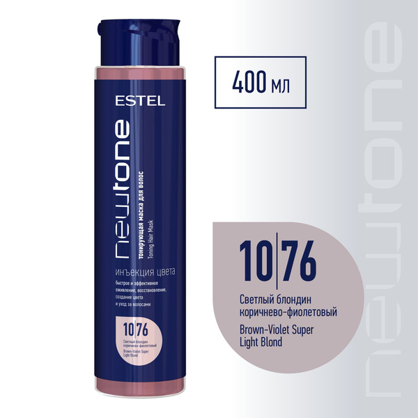ESTEL PROFESSIONAL Маска для тонирования волос NEWTONE HAUTE COUTURE 10 ...