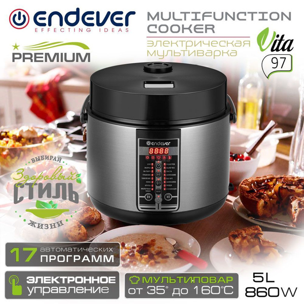 Мультиварка Endever Vita-97 - купить по доступным ценам в интернет ...