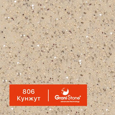 Жидкий камень GraniStone advanced technology, 1 кг - купить по ...
