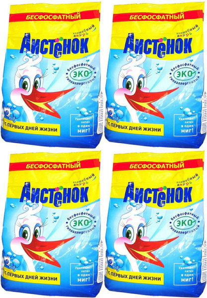 Стиральный порошок Аистенок для детского белья 2,4 кг, комплект: 4 ...
