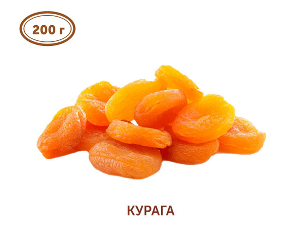 Курага, 200г - купить с доставкой по выгодным ценам в интернет-магазине ...