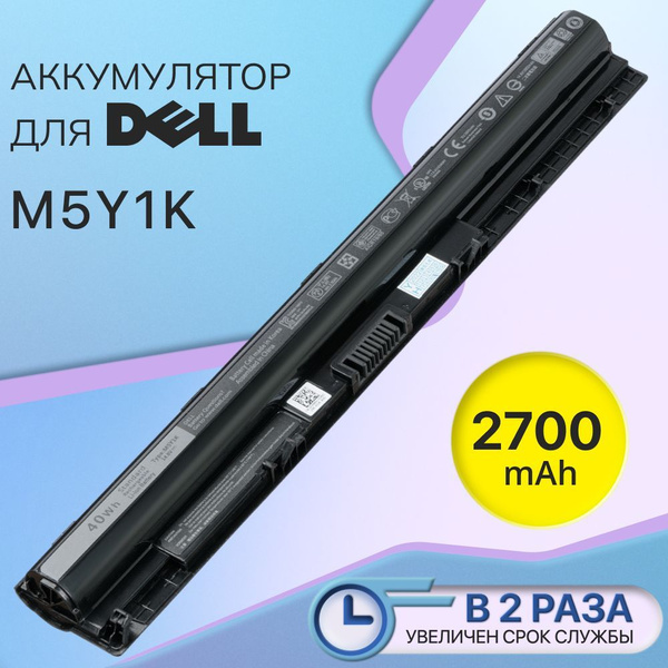 Аккумулятор M5Y1K для Dell Inspiron 5558, 15-3552, 14-3451 (40Wh ...