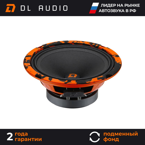 Динамики автомобильные 16 см DL Audio Barracuda 165 пара купить на OZON ...