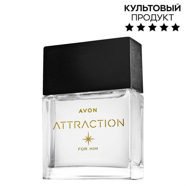 AVON Attraction Туалетная вода 30 мл (1605954560)