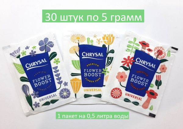 Кризал Для Срезанных Цветов Купить В Спб